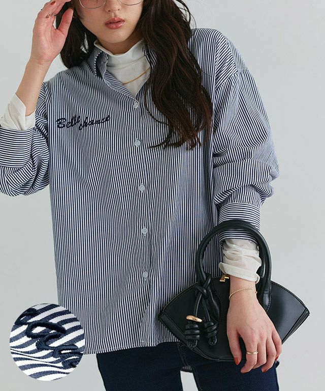 刺繍ストライプシャツ