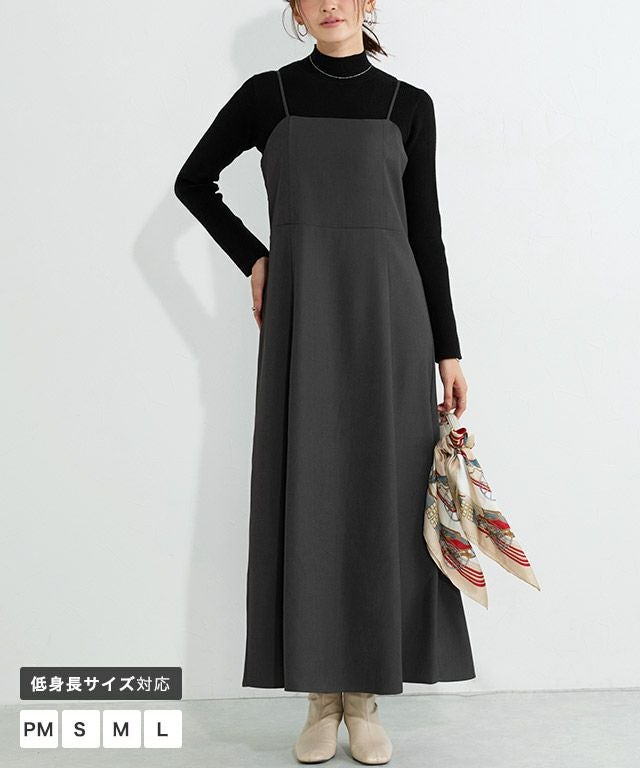 フレアキャミワンピース