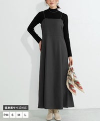 フレアキャミワンピース