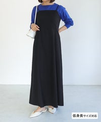 フレアキャミワンピース