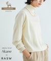 [RASW]カシミヤタートルネックニット