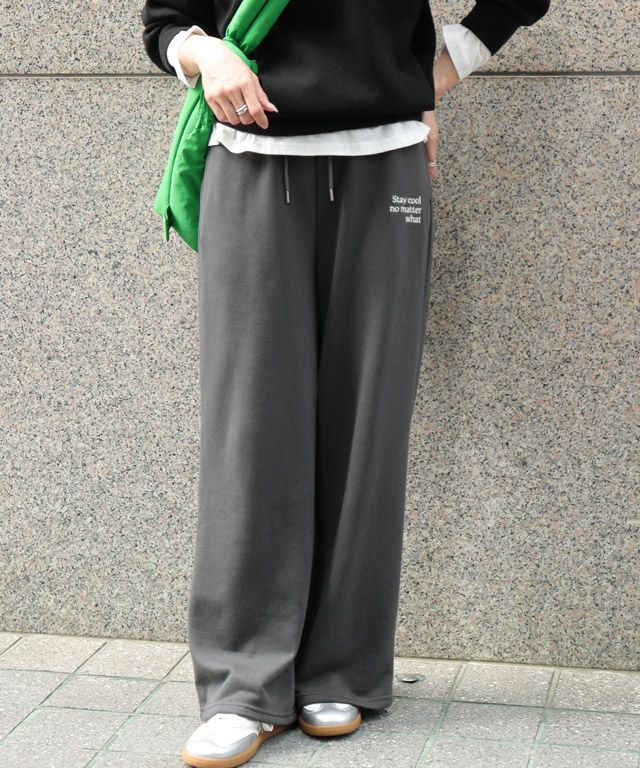 刺繍スウェットパンツ | 【公式】Pierrot（ピエロ）レディース