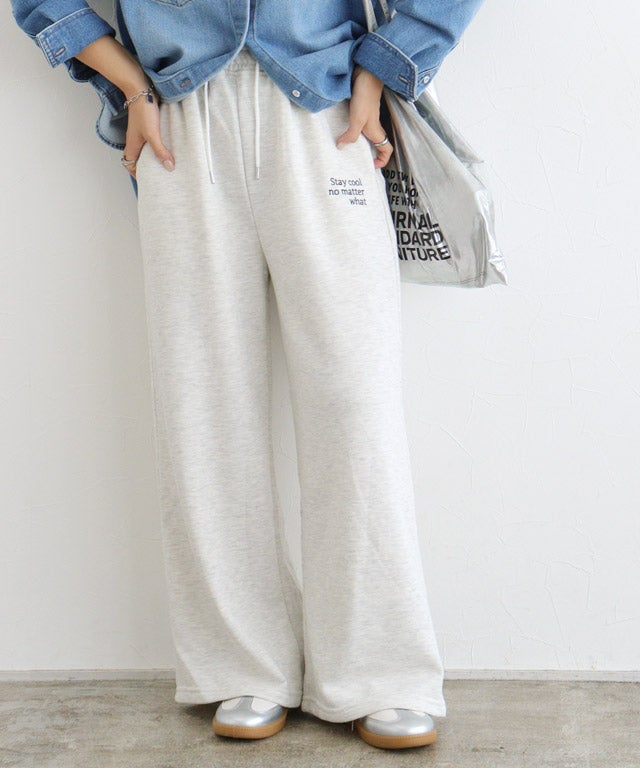 156cm / オートミール / PM