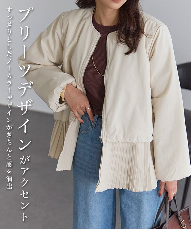 167cm / アイボリー / M