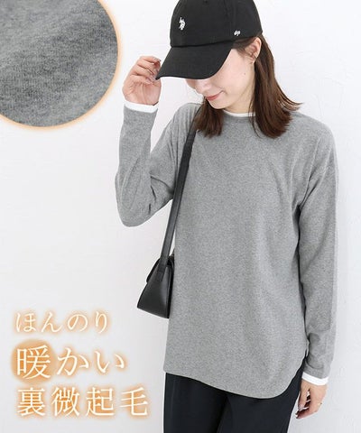 裏微起毛レイヤード風カットソー