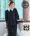 2WAY選べる襟ペプラムセットアップ