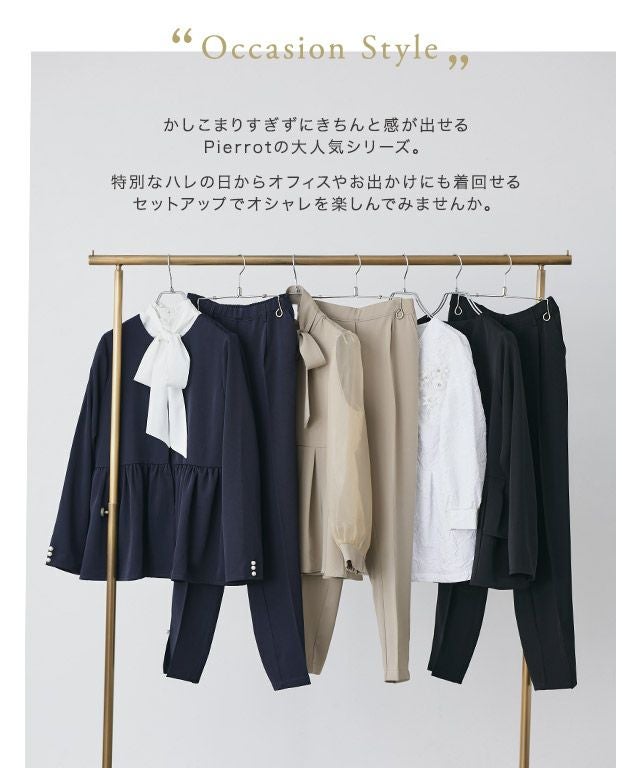 PIERROT ツアーパンフレットセット(12種類分) PIERRROT（ピエロ） ライブパンフレット | 書楽堂書店