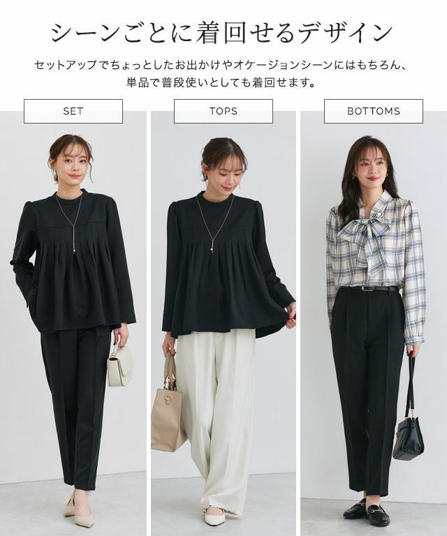 PIERROT ツアーパンフレットセット(12種類分) PIERRROT（ピエロ） ライブパンフレット | 書楽堂書店