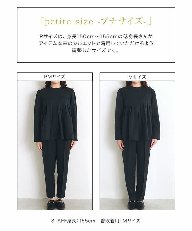 PIERROT ツアーパンフレットセット(12種類分) PIERRROT（ピエロ） ライブパンフレット | 書楽堂書店