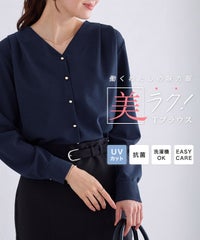 ゴールドボタンVネックTブラウス【Pierrot】