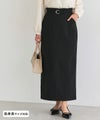 ベルテッドストレッチIラインスカート
