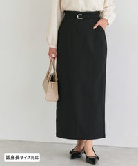 ベルテッドストレッチIラインスカート