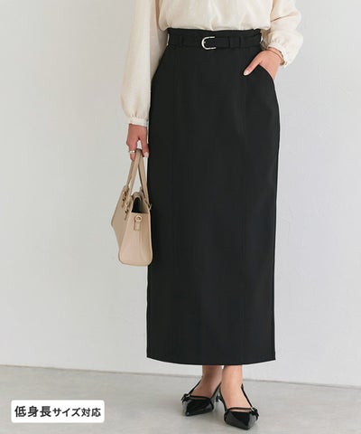 ベルテッドストレッチIラインスカート