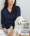 【UV/ウォッシャブル】Vネックカーディガン【Pierrot】◆送料無料
