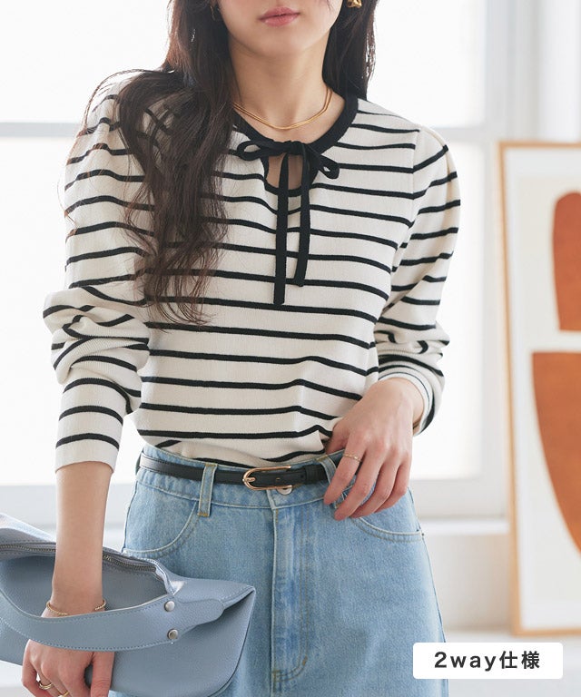 前後2wayパフスリーブニット【Pierrot】