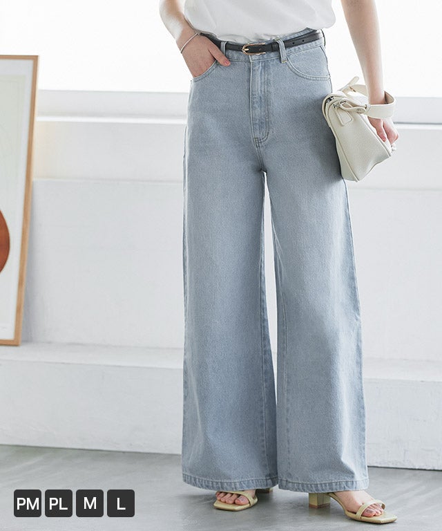 バギーワイドデニム