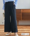 ゴールドボタンワイドパンツ【Pierrot】