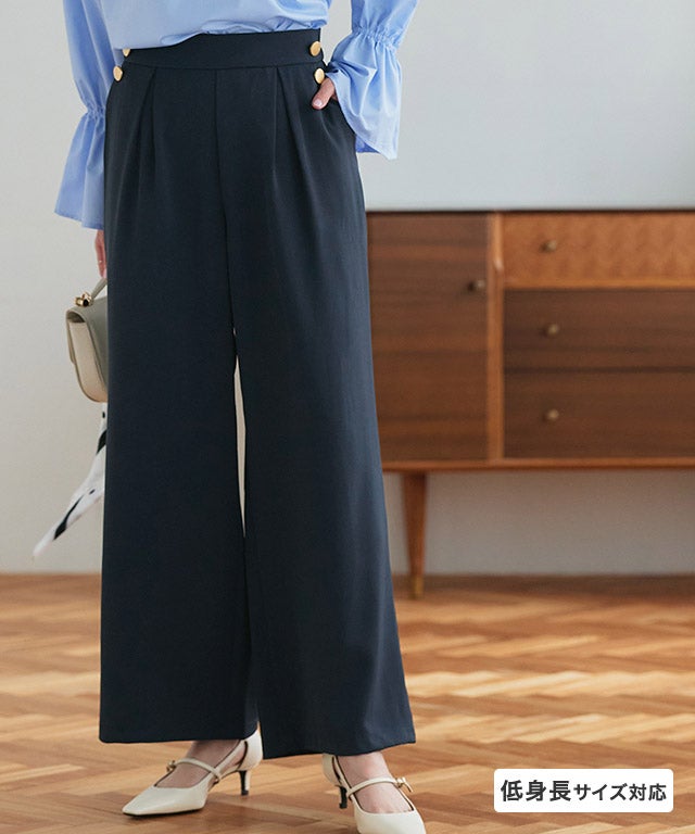 ゴールドボタンワイドパンツ【Pierrot】