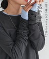 袖シャーリングシアーロングスリーブTシャツ