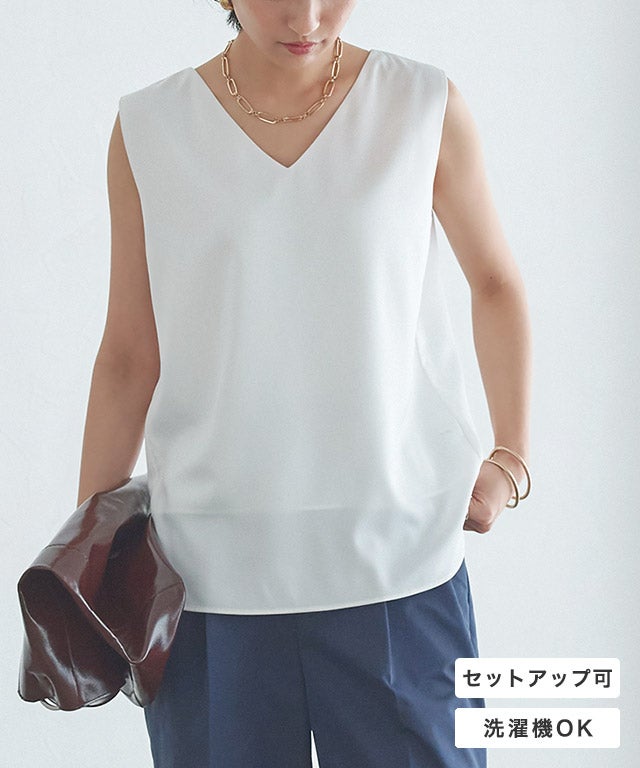 [RASW]2wayサテンタンクトップ