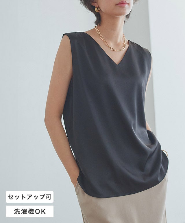 [RASW]2wayサテンタンクトップ