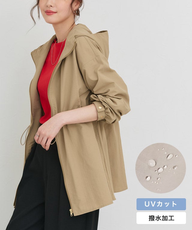 peateピート　ブルゾン PEET ONLINE STORE | PEET（ピート）公式オンラインストア