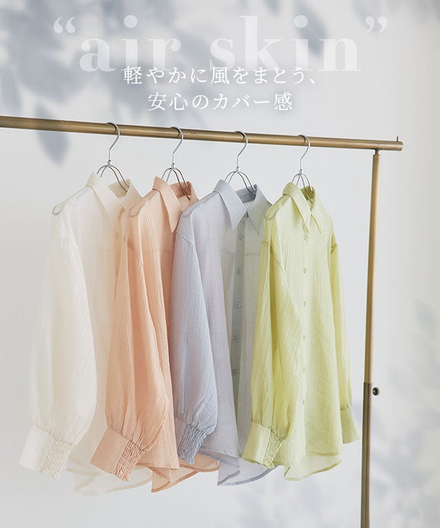 選べるデザインシアーシャツ トップス レディース【Pierrot】 ◇送料