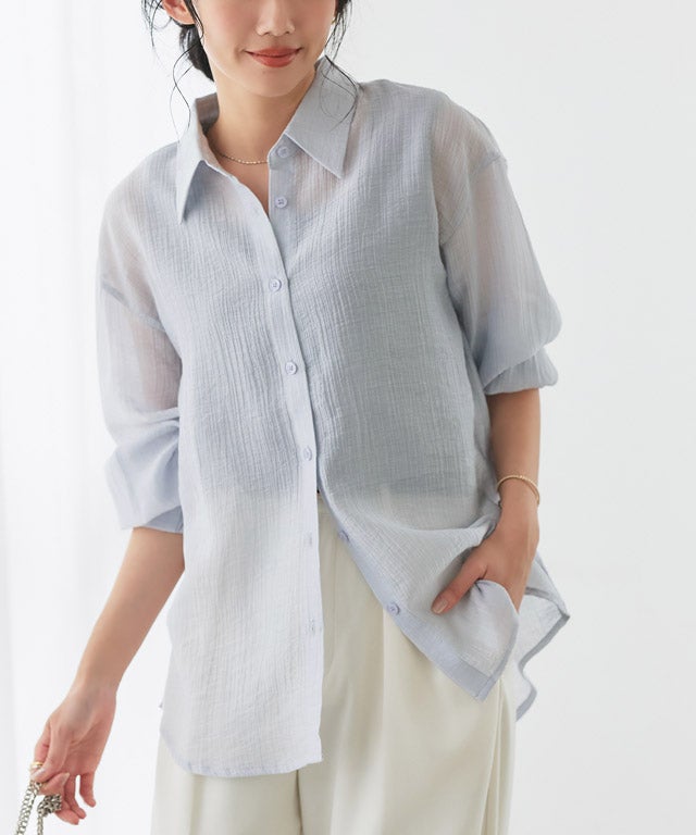 162cm / 雨上がりの空 / アイスブルー / Atype / M