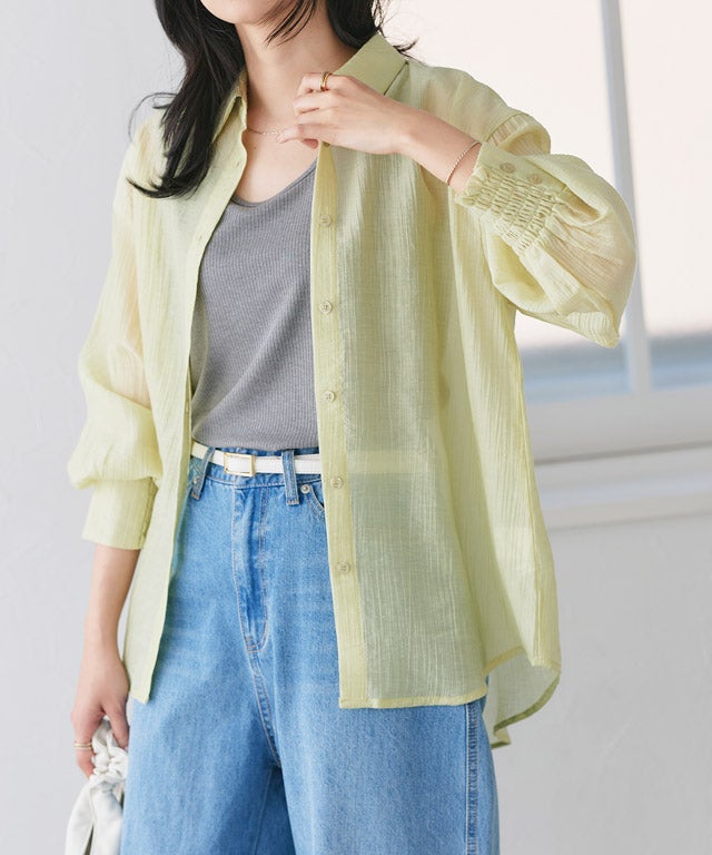 162cm / 芽吹きの朝 / イエロー / Atype / M