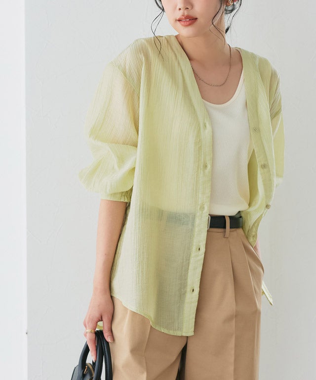 162cm / 芽吹きの朝 / イエロー / Btype / M