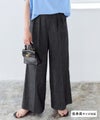 ベルト付きシャンブレーワイドパンツ