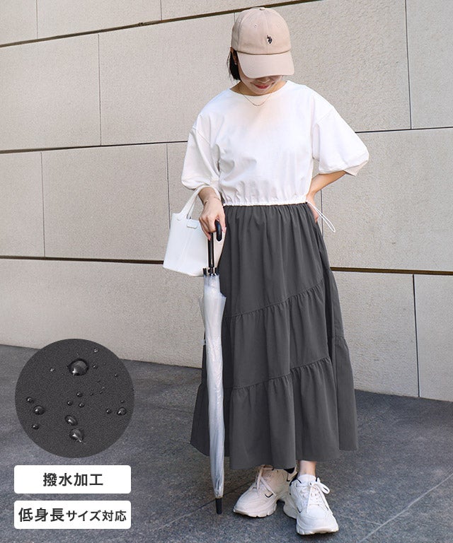 撥水ドッキングティアードワンピース