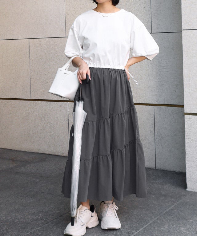 150cm / オフホワイト×チャコール / PM