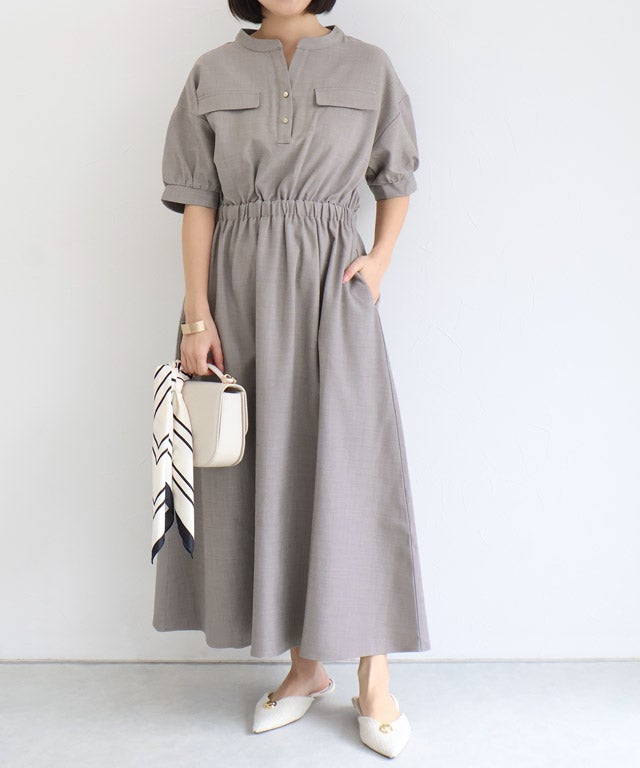 150cm / 杢グレージュ / PM