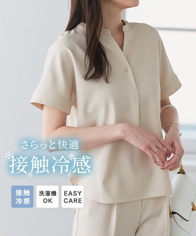 接触冷感リネンライクスキッパーブラウス