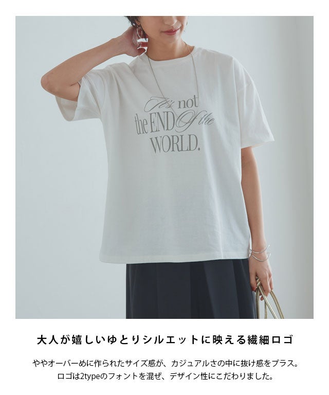 RASW]ソフトUSAコットンロゴTシャツ【Pierrot】 | 【公式】Pierrot