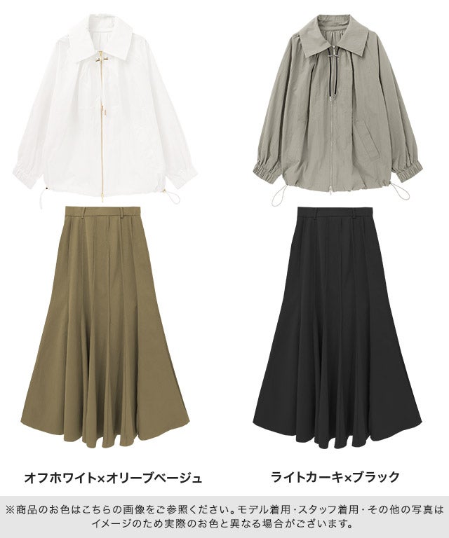 春物のブルゾンです。 スカートとセットアップになります。 RASW]【コーデセット】ブルゾン×プリーツスカートset◇送料無料