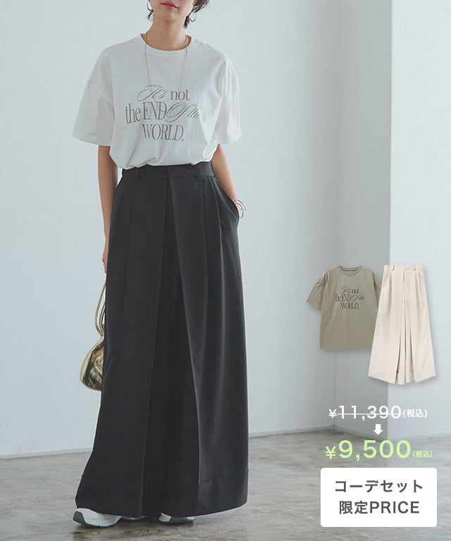 [RASW]【コーデセット】ロゴT×プリーツパンツset