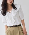 ラッフルパフブラウス