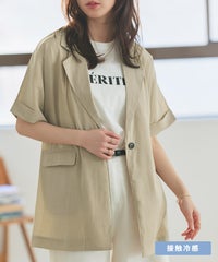 接触冷感シアーオーバージャケット