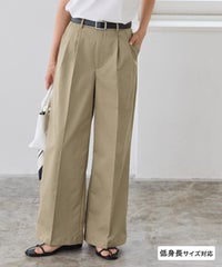 エステルツイルタックワイドパンツ