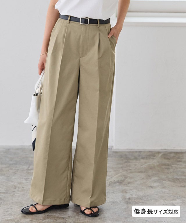 エステルツイルタックワイドパンツ