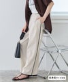 サイドラインタックワイドパンツ