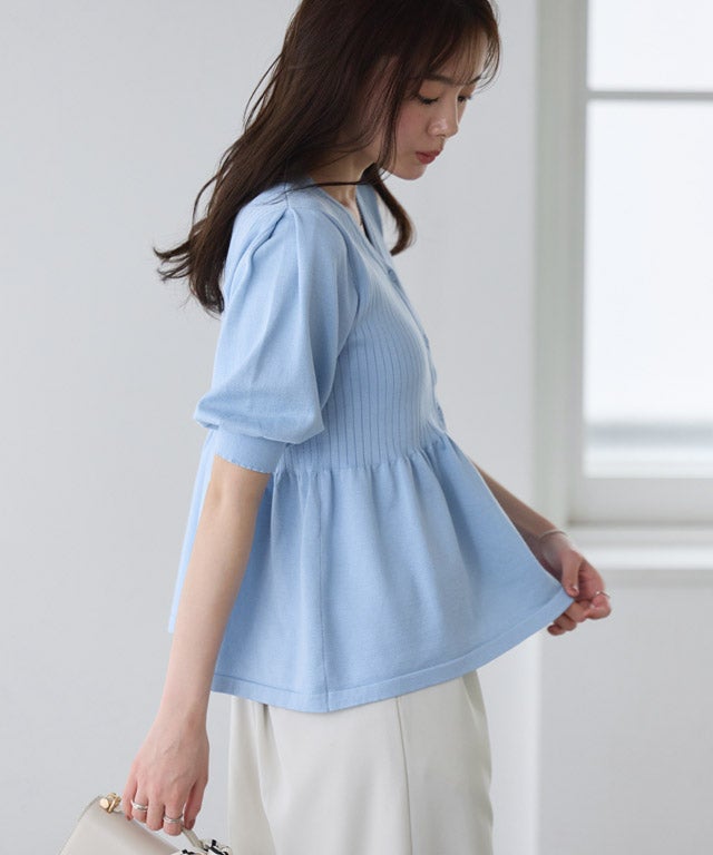 167cm / ライトブルー×オフホワイト / M