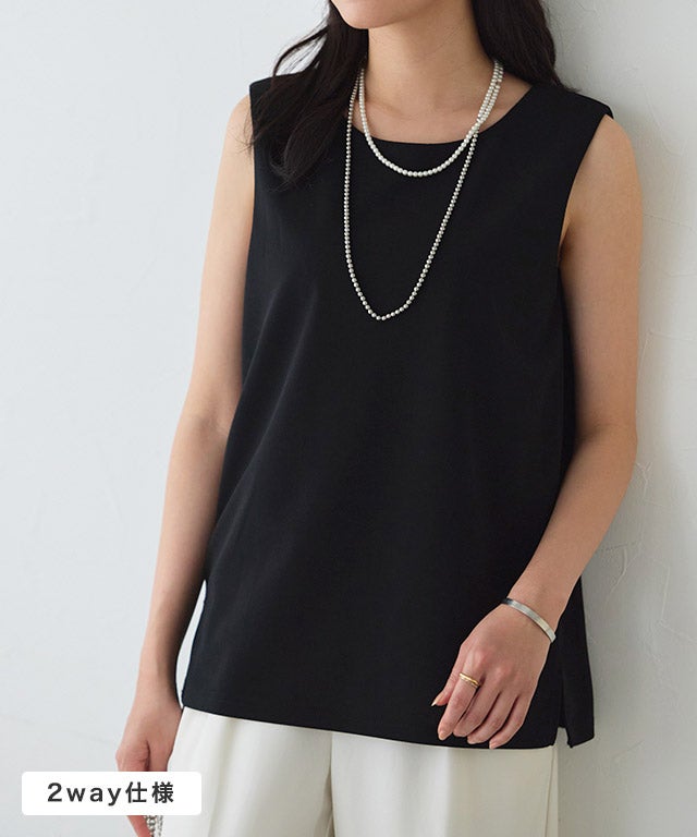 2wayカットジョーゼットノースリーブトップス