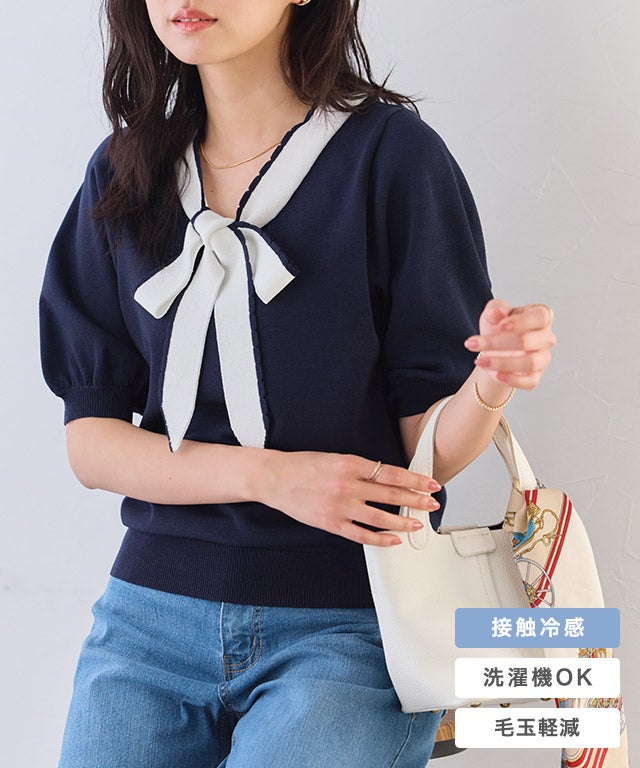 スカラップ配色タイリボンニット