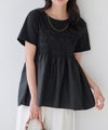 ドッキングシャーリングカットソー【Pierrot】