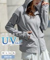 接触冷感/UVダブルジップパーカー