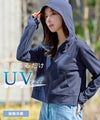 接触冷感/UVショートジップパーカー