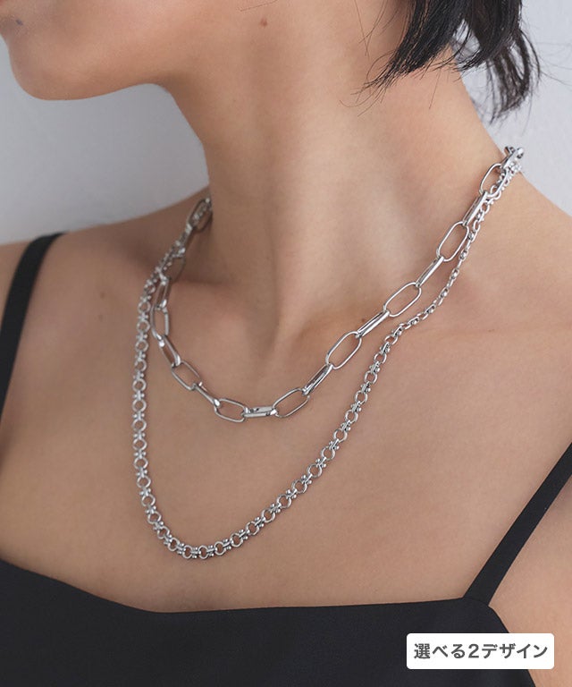 [RASW]選べるデザインチェーンネックレス